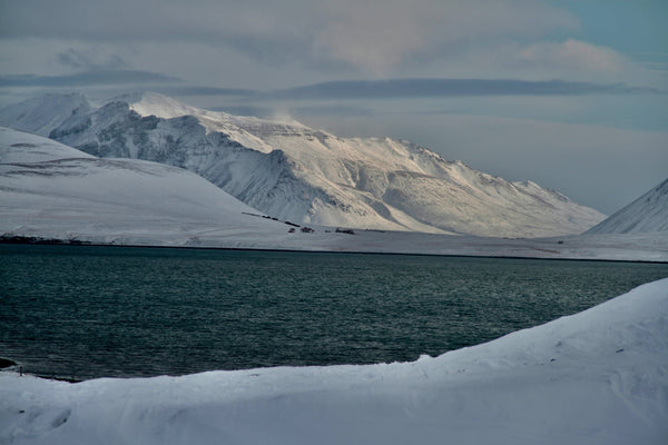 Islande - vagabondphotos.ch